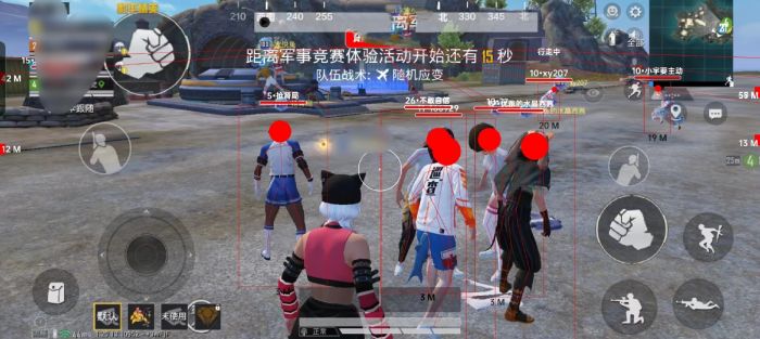 和平精英是外挂太多了吗（和平精英难打了是外挂多了吗）